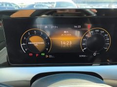 Volkswagen Lingdu L 280TSI DSG Dazzling Red Edition - фото 11
