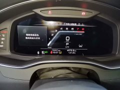 Audi A7L 45 TFSI quattro S-line Dark Knight Edition - photo 11