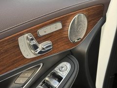 Mercedes-Benz GLC 300 L 4MATIC Luxury - photo 7