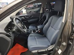 Nissan Qashqai Honor 2.0L CVT XV Sincere Edition - фото 14