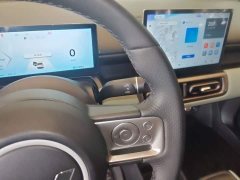 Wuling Binguo PLUS 510km Flagship Four-Seater - ფოტო 13