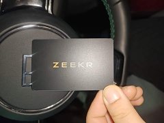 Zeekr 001 Long Range Dual Motor WE Edition - фото 8