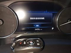 Buick GL8 Land Executive Cabin 652T Smart Luxury - фото 11
