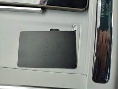 Luxeed Zhiji S7 Pro - ფოტო 8