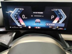 BMW 5 Series 530Li Luxury M Sport Package - photo 15