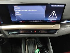 BMW 5 Series 530Li Luxury M Sport Package - photo 17