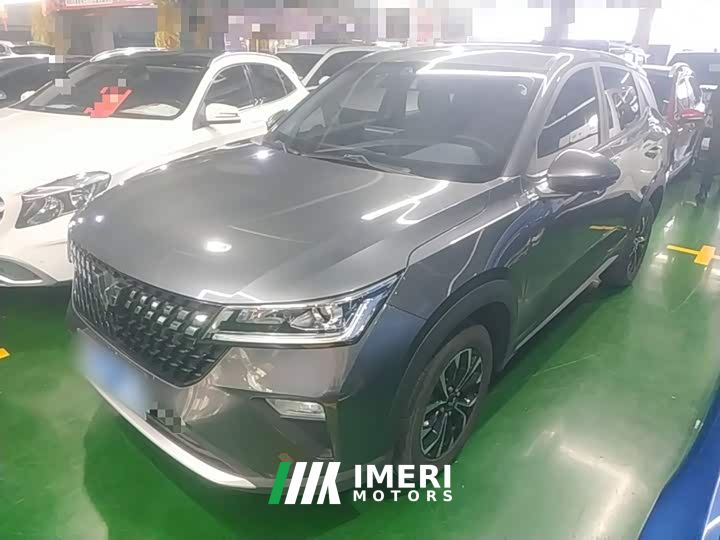 Wuling Xingchi 1.5L Manual Freedom