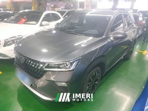 2023 Wuling Xingchi 1.5L Manual Freedom - автомобиль из Китая