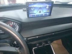 Wuling Xingchi 1.5L Manual Freedom - ფოტო 12