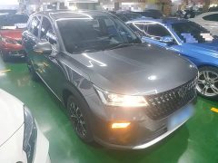 Wuling Xingchi 1.5L Manual Freedom - ფოტო 3