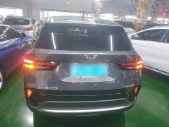 Wuling Xingchi 1.5L Manual Freedom - ფოტო 5