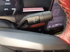 Lynk & Co 07 EM-P 126 Extended Range Ultra H7 - photo 13