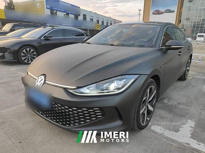 Volkswagen Lingdu L 280TSI DSG Spicy Edition