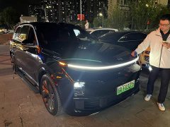 Li Auto L9 Ultra - ფოტო 1