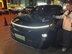 Li Auto L9 Ultra - ფოტო 2