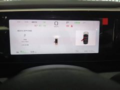 BYD Sealion 05 EV 520KM Smart Navigation Edition - ფოტო 11