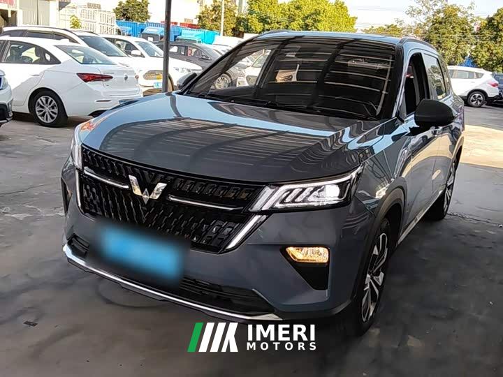Wuling Xingchen 1.5T CVT Xinghuai Edition