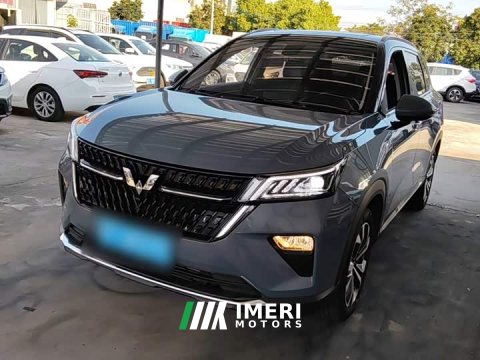 2022 Wuling Xingchen 1.5T CVT Xinghuai Edition - ავტომობილი ჩინეთიდან