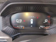 Wuling Xingchen 1.5T CVT Xinghuai Edition - ფოტო 11