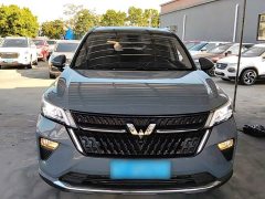 Wuling Xingchen 1.5T CVT Xinghuai Edition - ფოტო 2