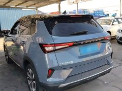 Wuling Xingchen 1.5T CVT Xinghuai Edition - ფოტო 4