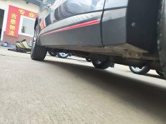 Jetour Jietu Dasheng 1.5T DCT Longteng Pro - ფოტო 20