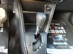 Toyota Yaris L 1.5L CVT Leading Plus Edition - фото 13