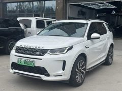 Land Rover Discovery Sport New Energy Facelift P300e Plug-in Hybrid Electric Version - фото 1