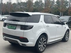 Land Rover Discovery Sport New Energy Facelift P300e Plug-in Hybrid Electric Version - фото 2