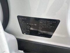 Land Rover Discovery Sport New Energy Facelift P300e Plug-in Hybrid Electric Version - фото 5