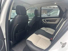 Land Rover Discovery Sport New Energy Facelift P300e Plug-in Hybrid Electric Version - фото 7