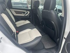 Land Rover Discovery Sport New Energy Facelift P300e Plug-in Hybrid Electric Version - фото 8