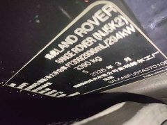 Land Rover Range Rover 3.0 L6 400PS AB Long Wheelbase - фото 5