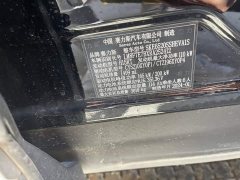 AITO M9 Extended Range Ultra 42kWh 6-Seater - ფოტო 7