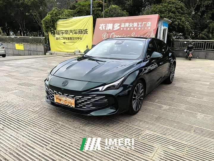 SAIC MG7 1.5T DCT Ultimate Elegance - car from China