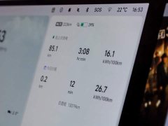 Li Auto Li Xiang MEGA Ultra - ფოტო 15