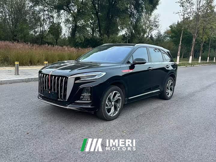 FAW Red Flag HS3 PHEV 125km Jingwei 2 Million Units Anniversary Edition