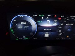 FAW Red Flag HS3 PHEV 125km Jingwei 2 Million Units Anniversary Edition - фото 11