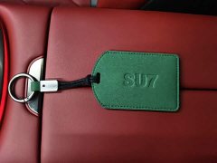 Xiaomi SU7 Rear-Wheel Drive Ultra-Long Range Advanced Autonomous Driving Pro - фото 8