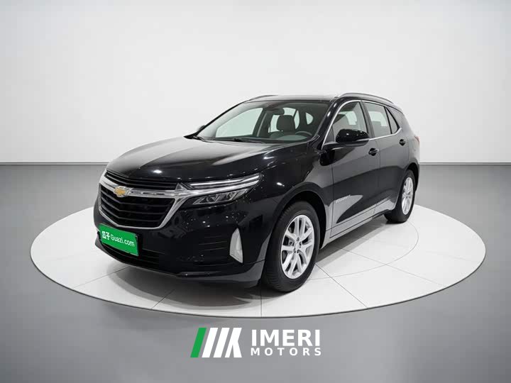 Chevrolet Trailblazer 1.5T Chijie Edition - car from China
