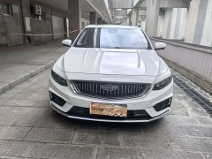 Geely Xingrui 2.0T Diesel Designer Recommended Edition - фото 2