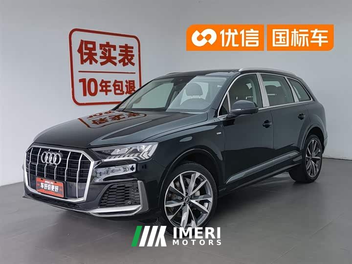 Audi Q7 2022 55 TFSI quattro S line sports