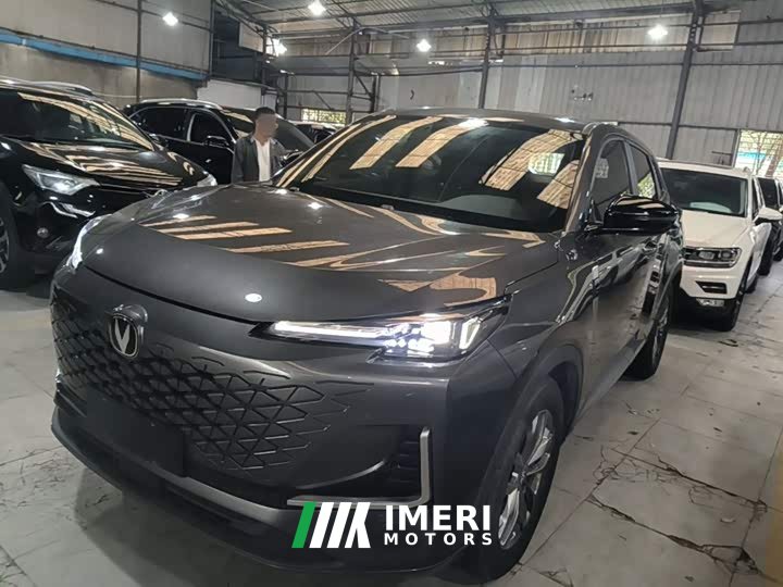 Changan CS55 PLUS Gen 3 1.5T DCT Light Year Edition