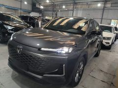 Changan CS55 PLUS Gen 3 1.5T DCT Light Year Edition - фото 1