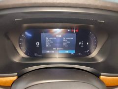 Volvo S90 B5 Intelligent Luxury Edition - ფოტო 11