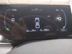 BYD Qin Plus Glory Edition DM-i 120KM Leading - фото 10