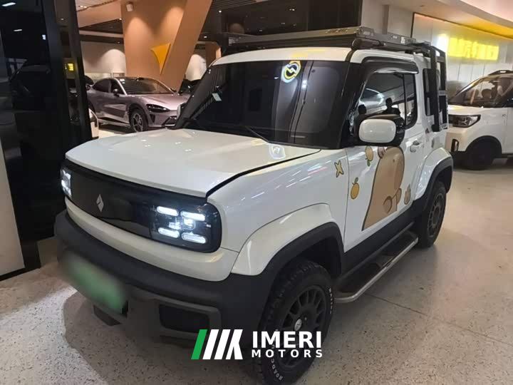 Baojun Yueye Smart Premium Edition