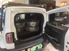 Baojun Yueye Smart Premium Edition - фото 18