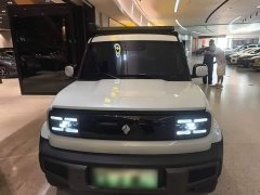 Baojun Yueye Smart Premium Edition - фото 2
