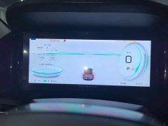 GAC AION S Plus 70 Joy Edition LFP - photo 11